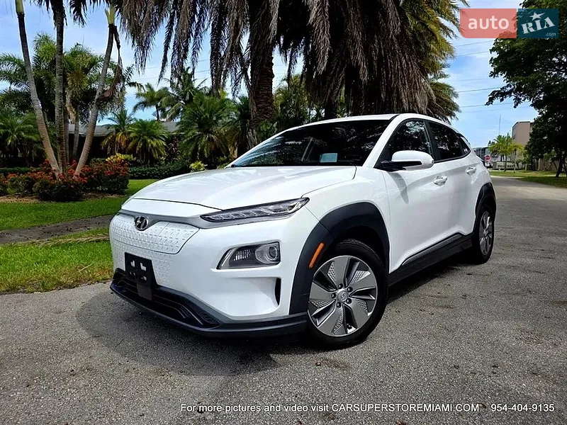 Hyundai Kona