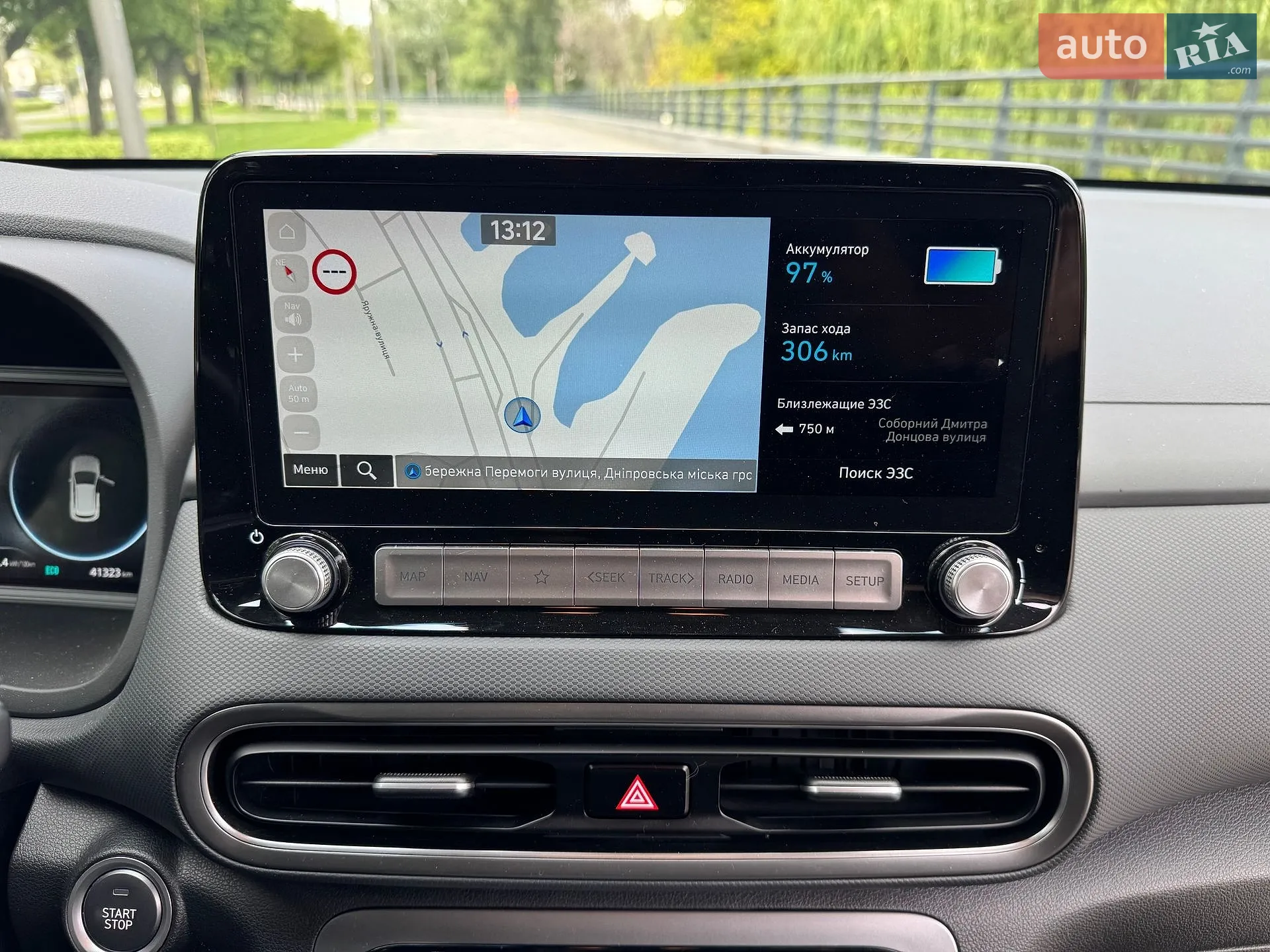 2020 Hyundai Kona - мініатюра 26