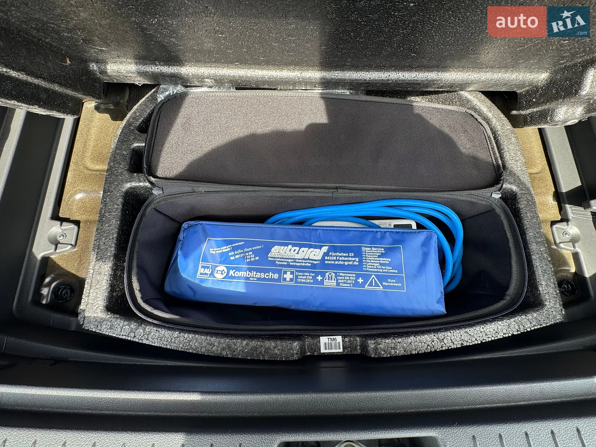 2020 Hyundai Kona - мініатюра 39
