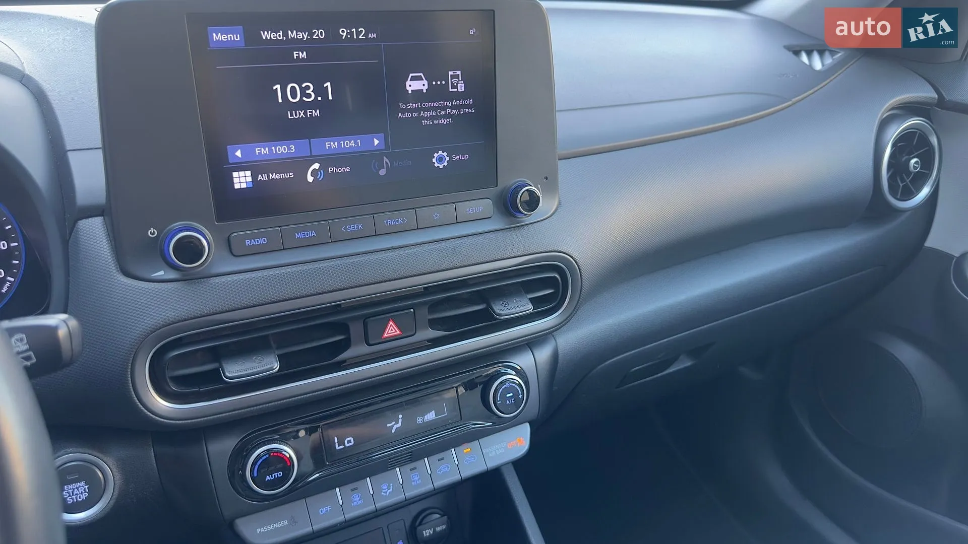 2021 Hyundai Kona - мініатюра 15