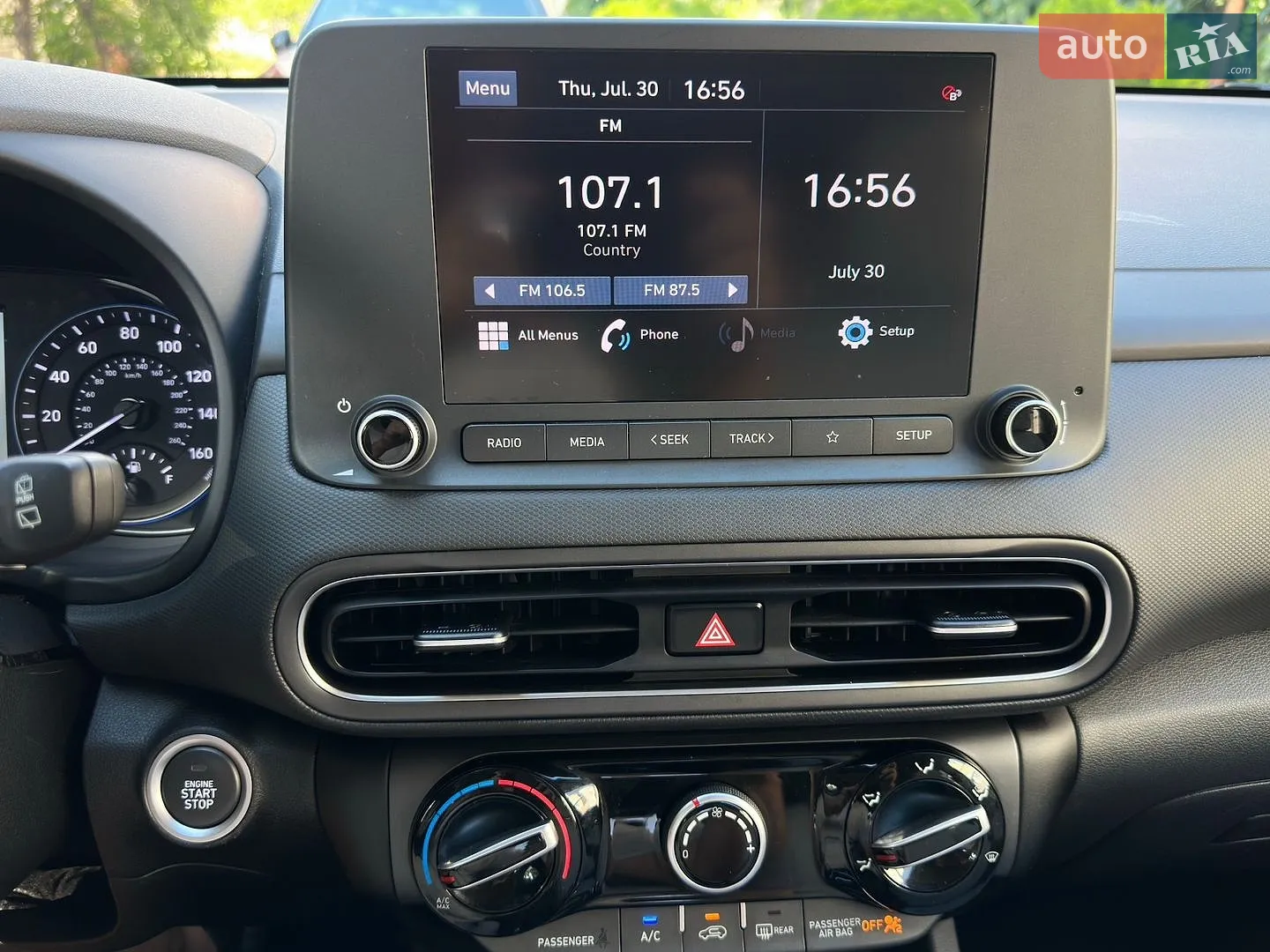 2023 Hyundai Kona - мініатюра 21