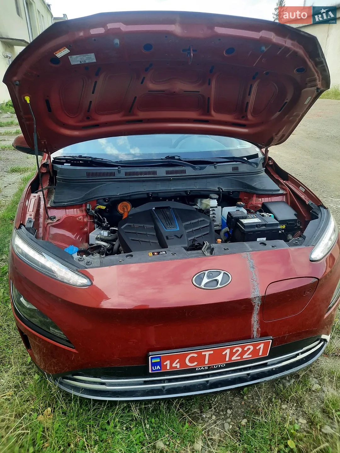 2023 Hyundai Kona - мініатюра 12