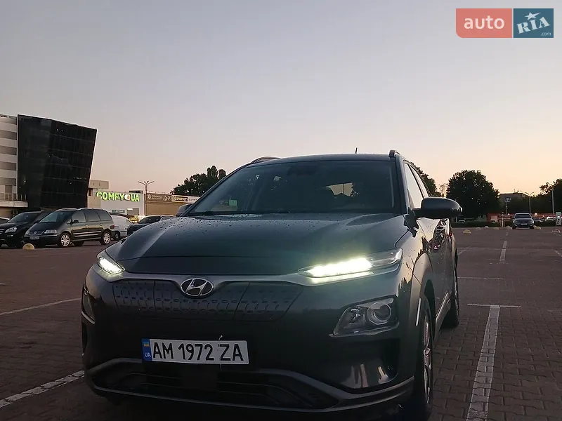 Hyundai Kona 2019