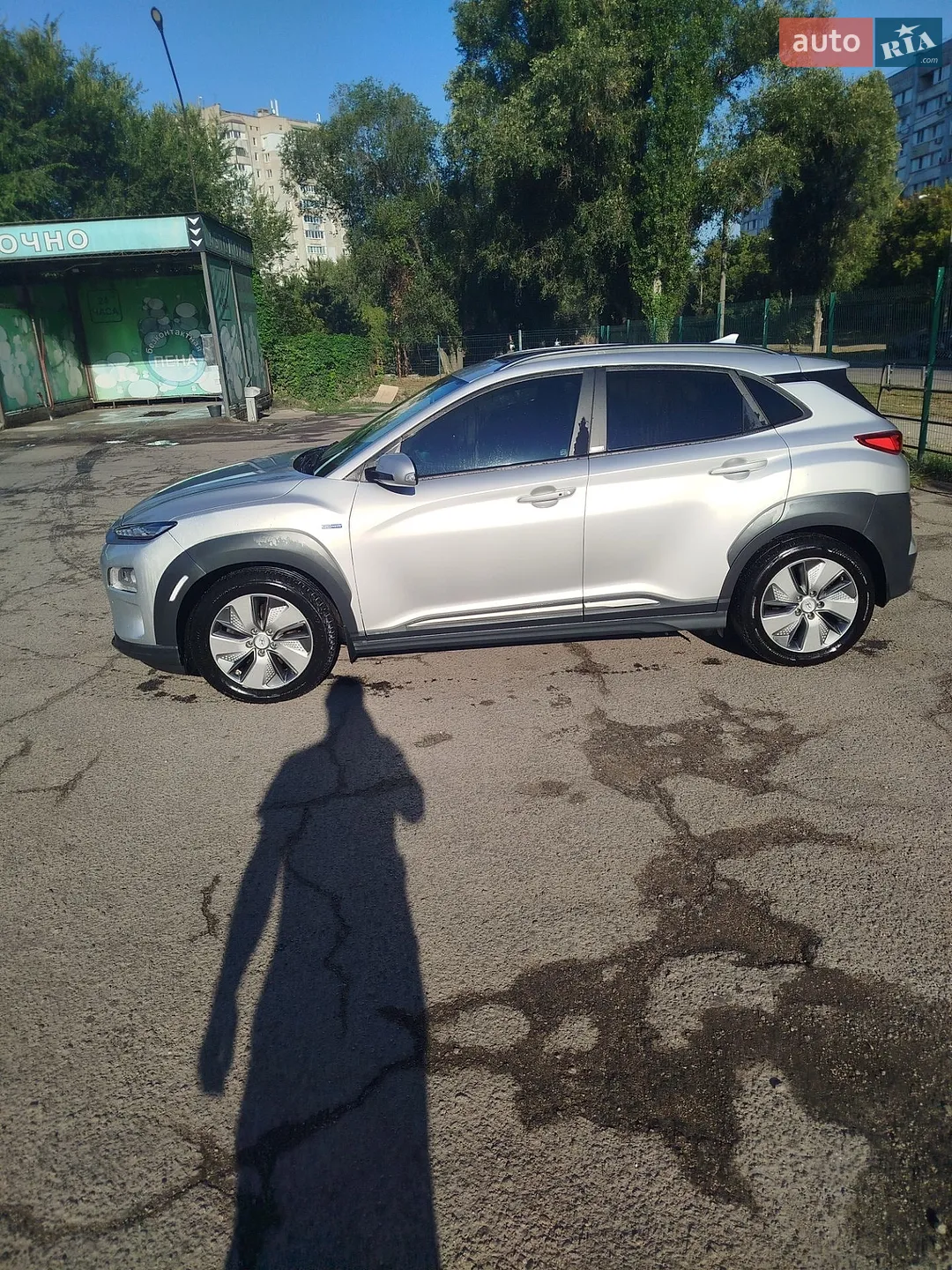 2020 Hyundai Kona - мініатюра 3