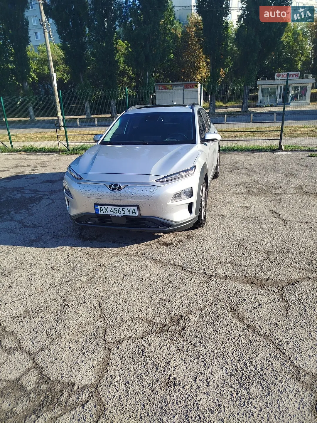 2020 Hyundai Kona - фото 1