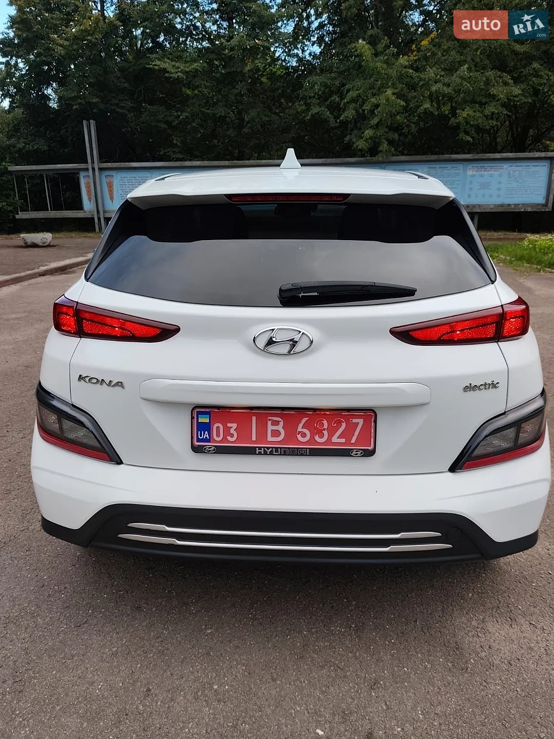 2023 Hyundai Kona - мініатюра 5