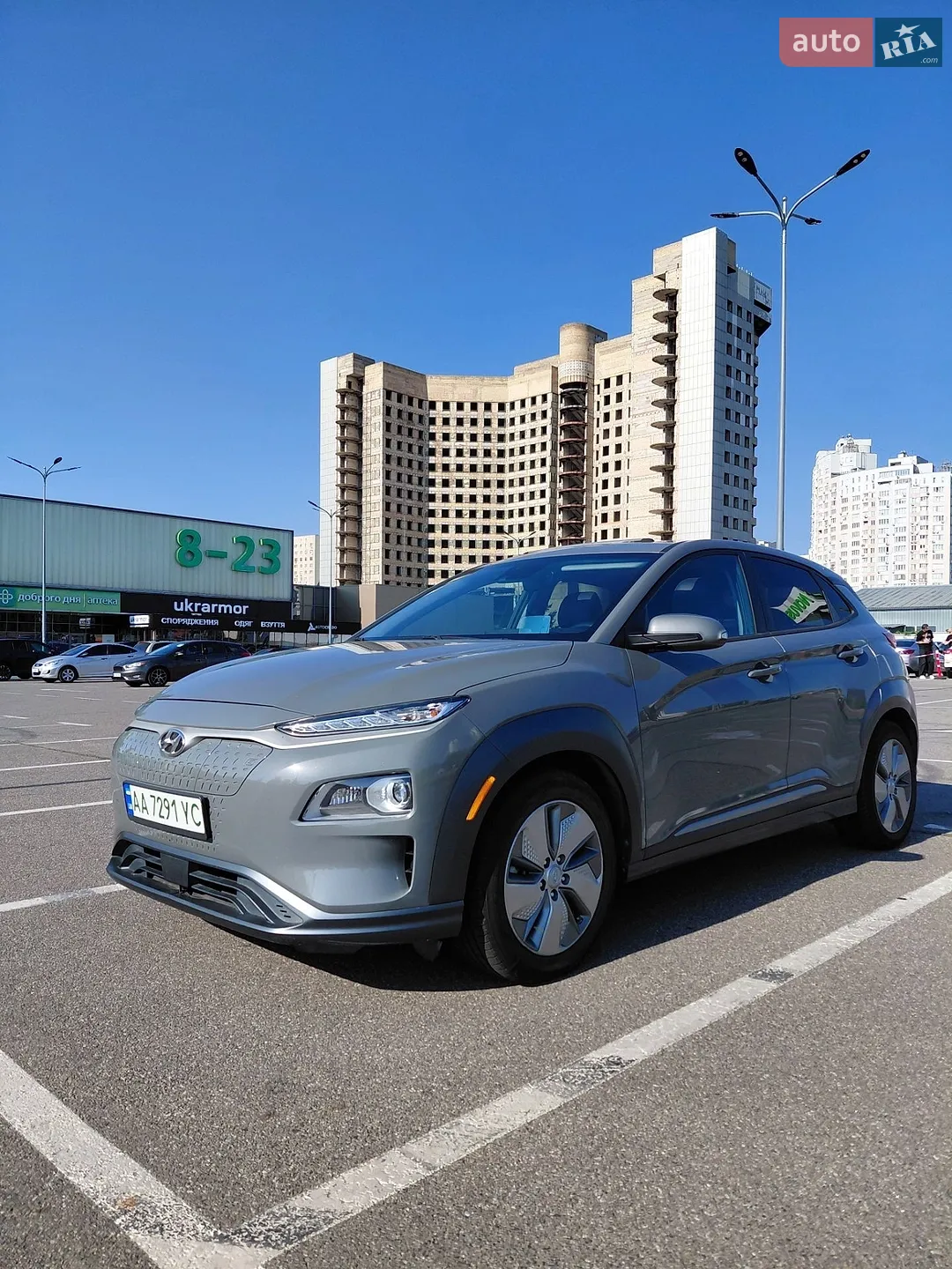 2021 Hyundai Kona - мініатюра 10