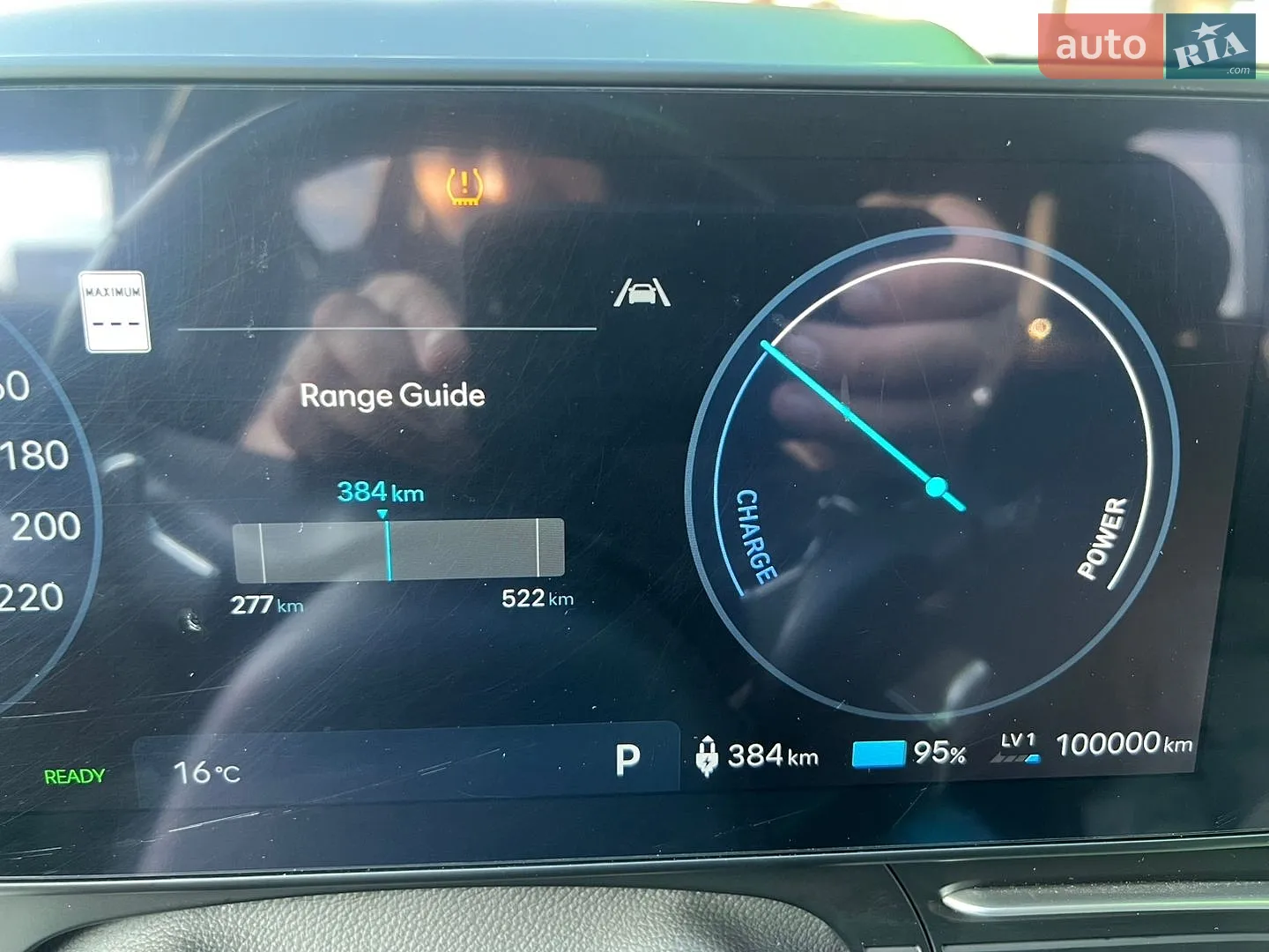 2023 Hyundai Kona - мініатюра 28
