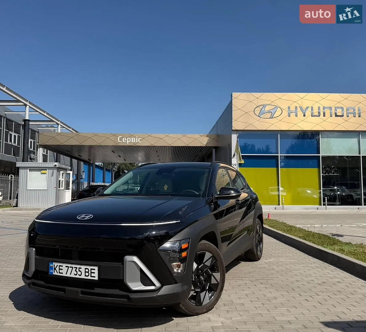 2025 Hyundai Kona - фото 1