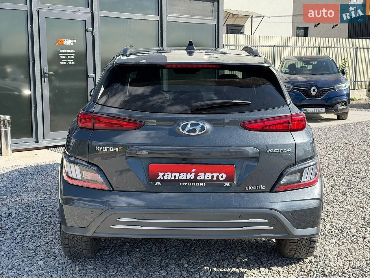 2020 Hyundai Kona - мініатюра 6