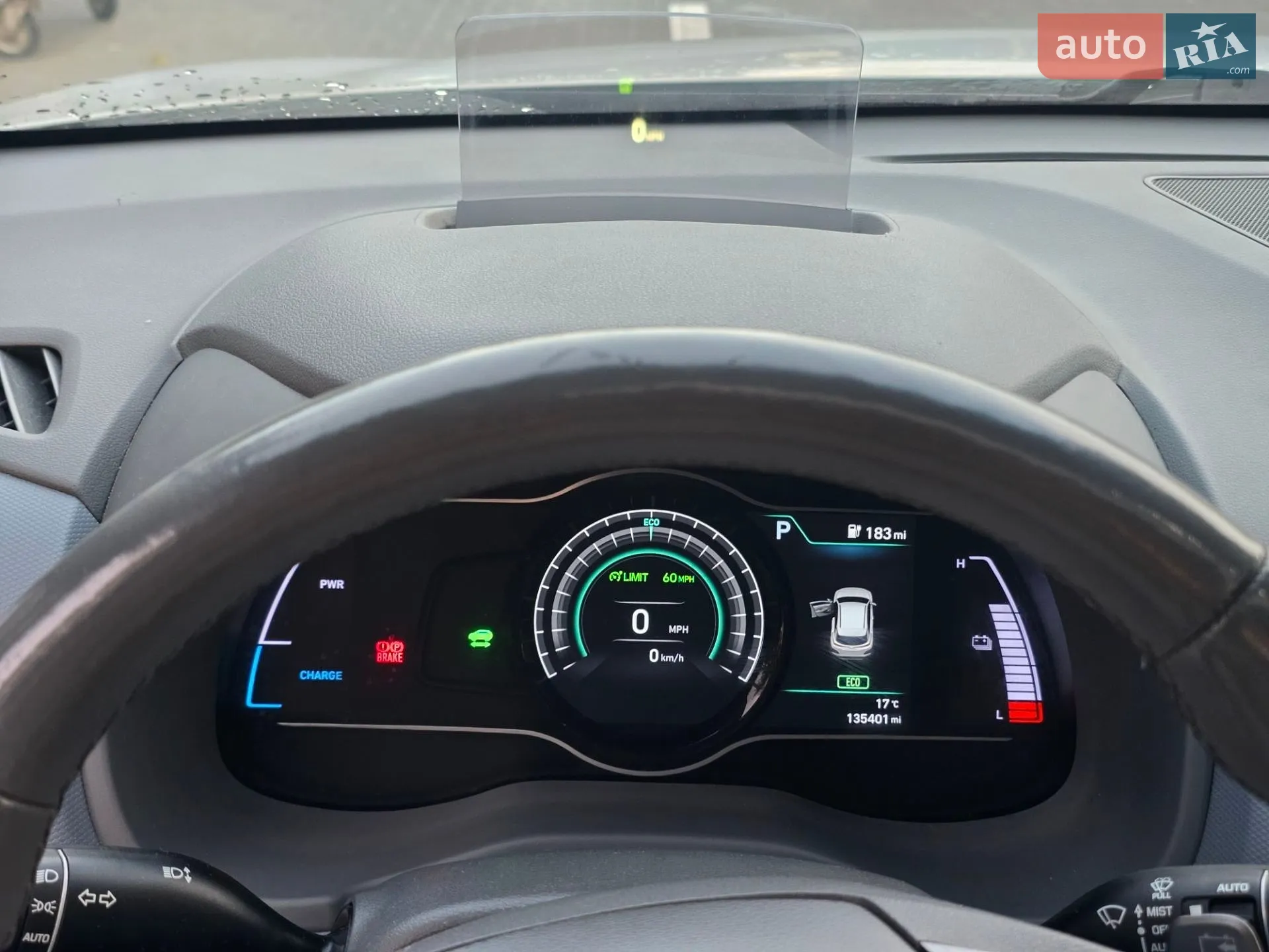 2020 Hyundai Kona - мініатюра 26