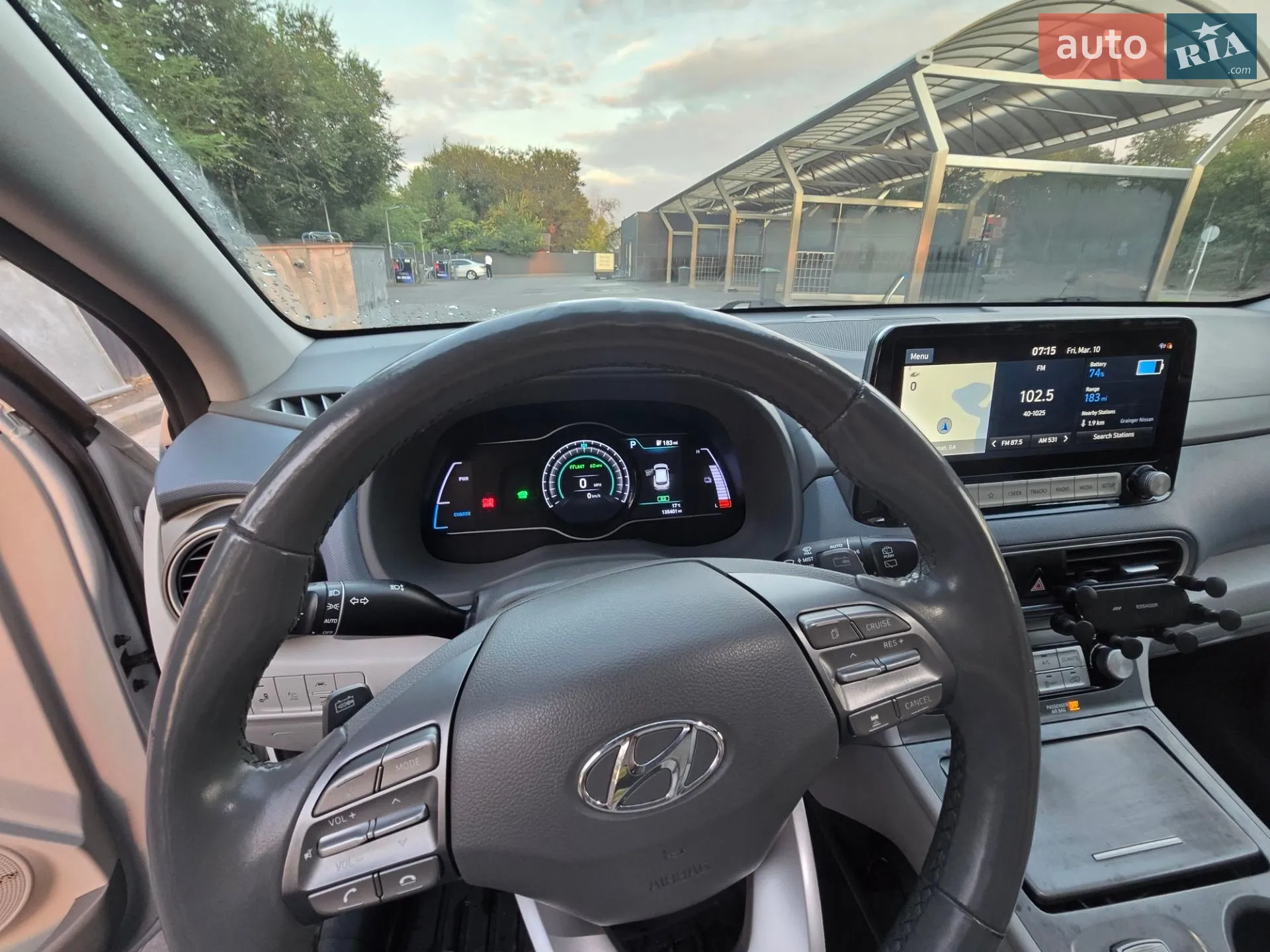2020 Hyundai Kona - мініатюра 25