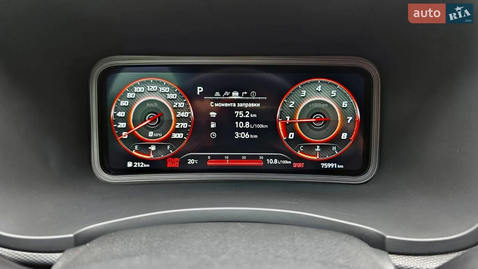 2021 Hyundai Kona - мініатюра 27