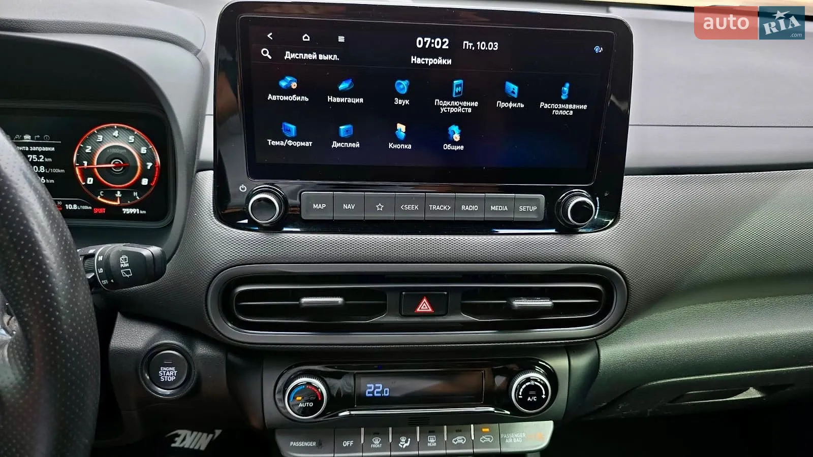 2021 Hyundai Kona - мініатюра 29