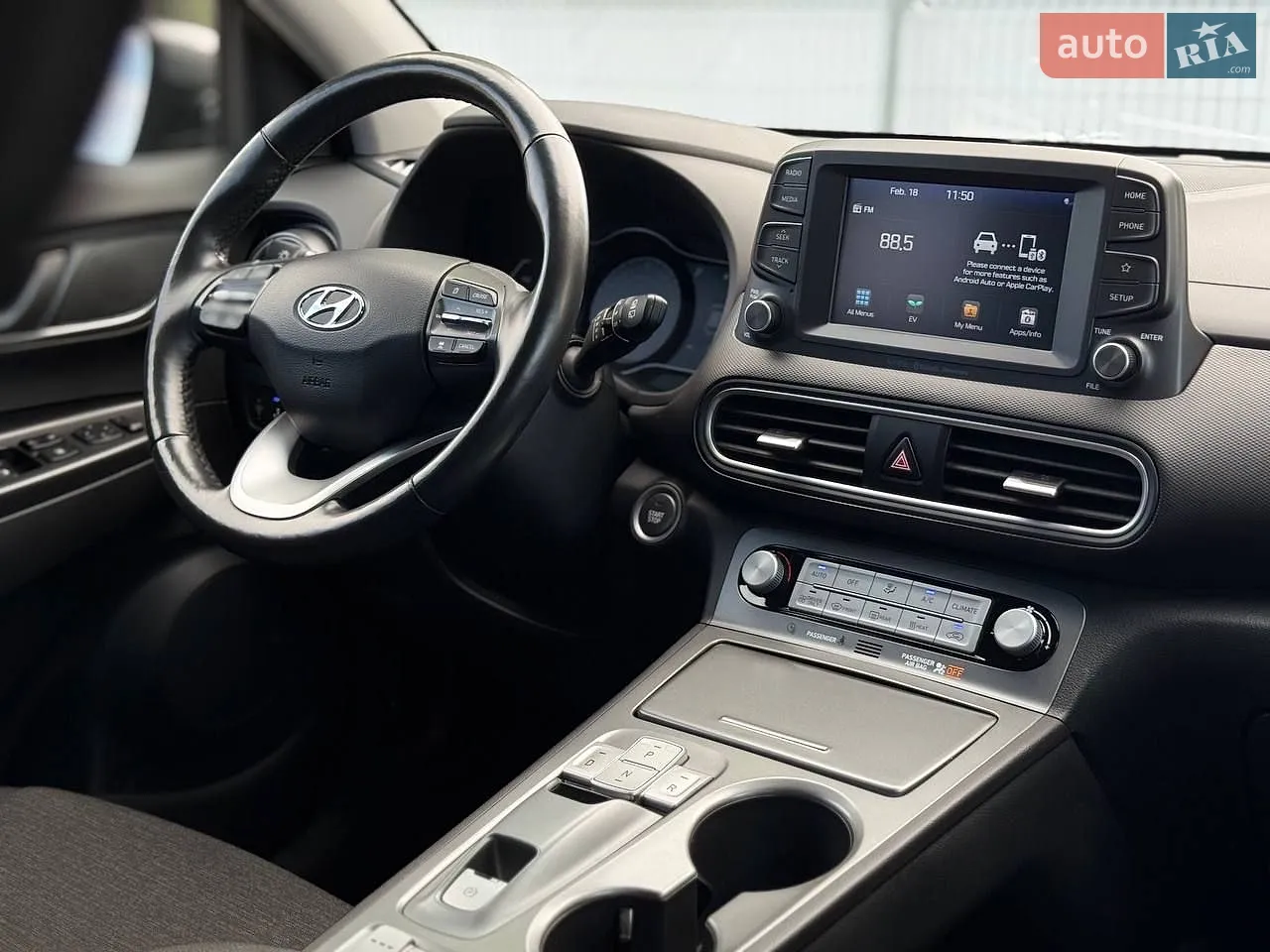 2020 Hyundai Kona - мініатюра 16