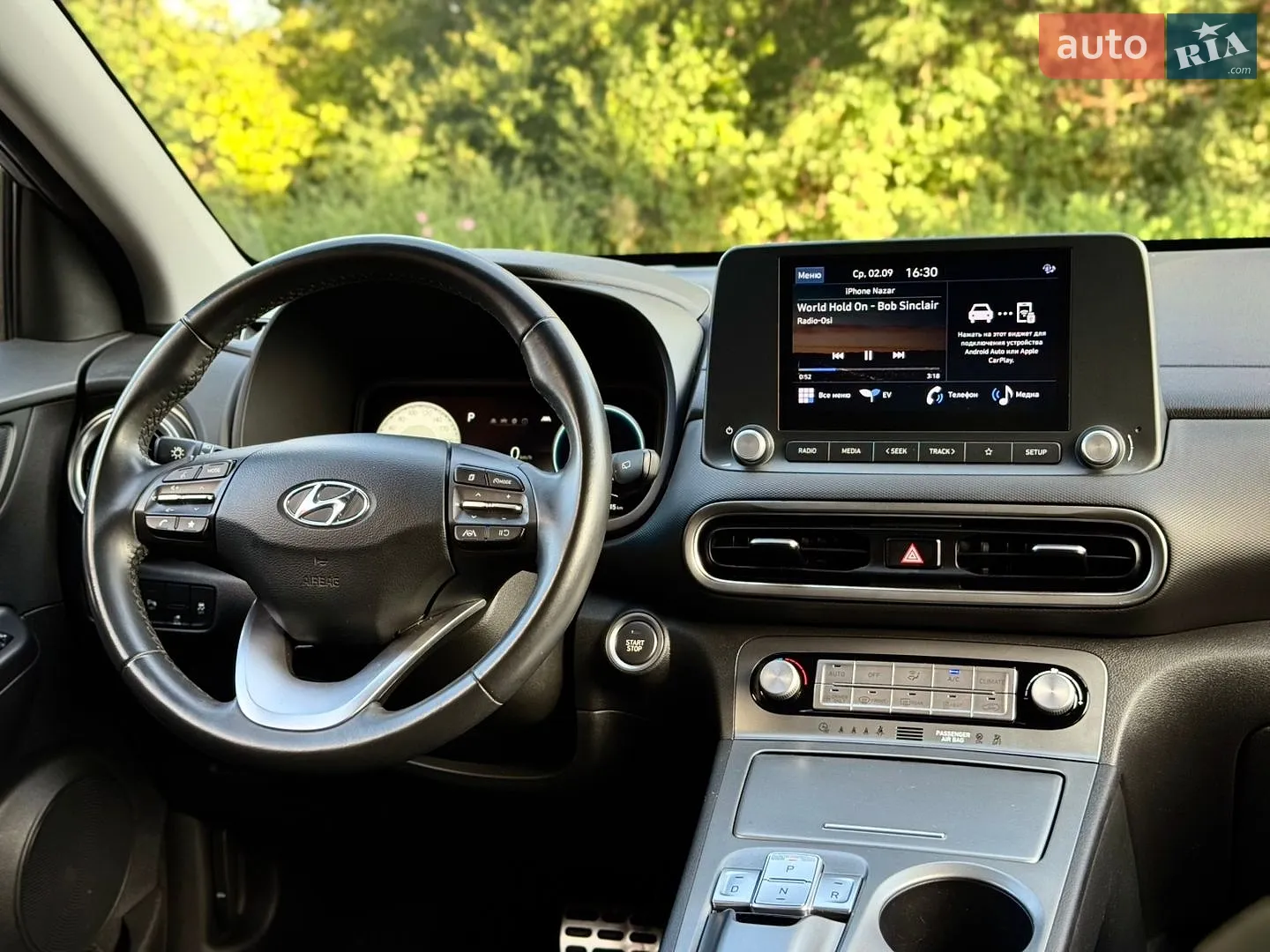2021 Hyundai Kona - мініатюра 33