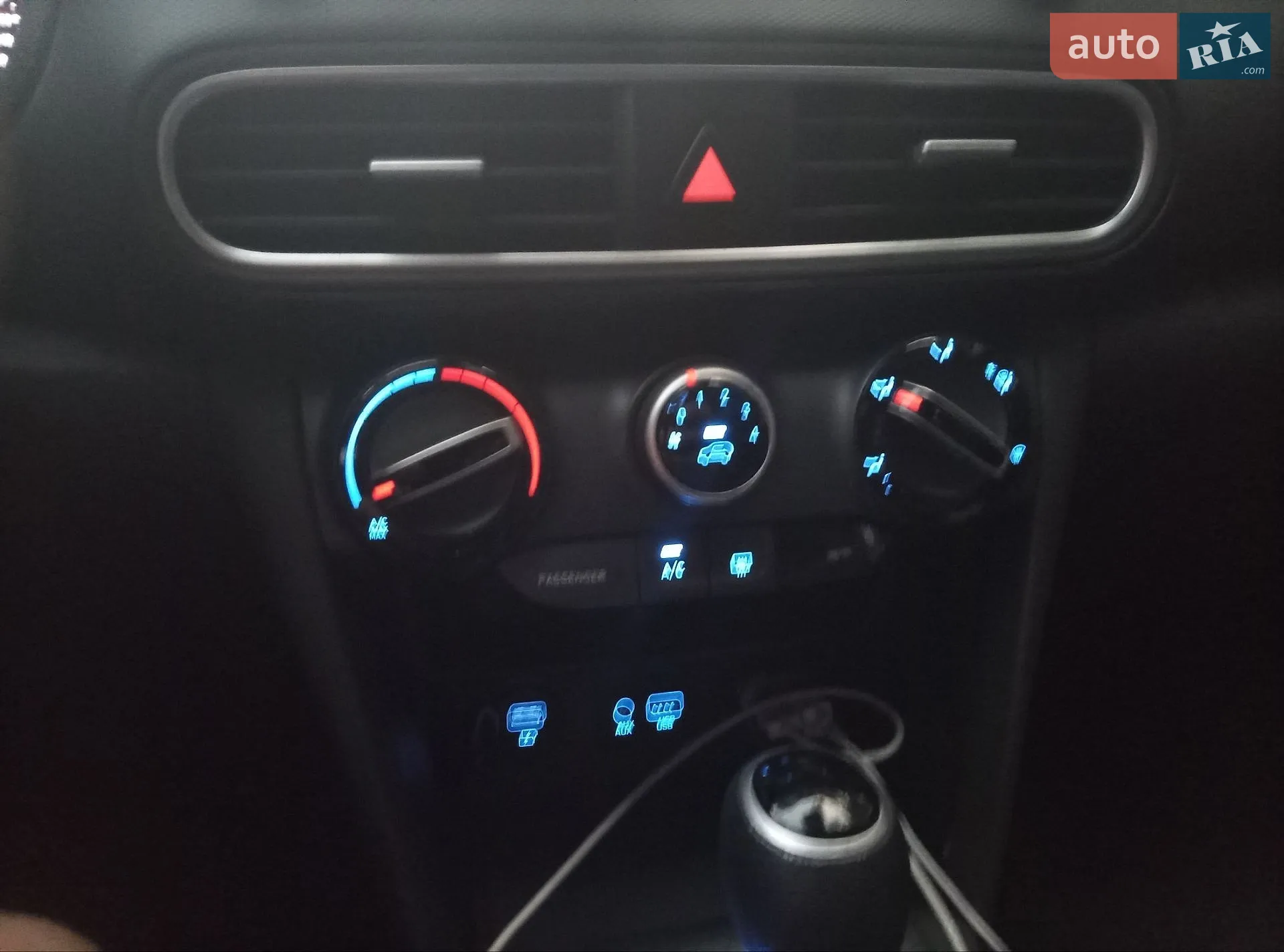 2019 Hyundai Kona - мініатюра 11