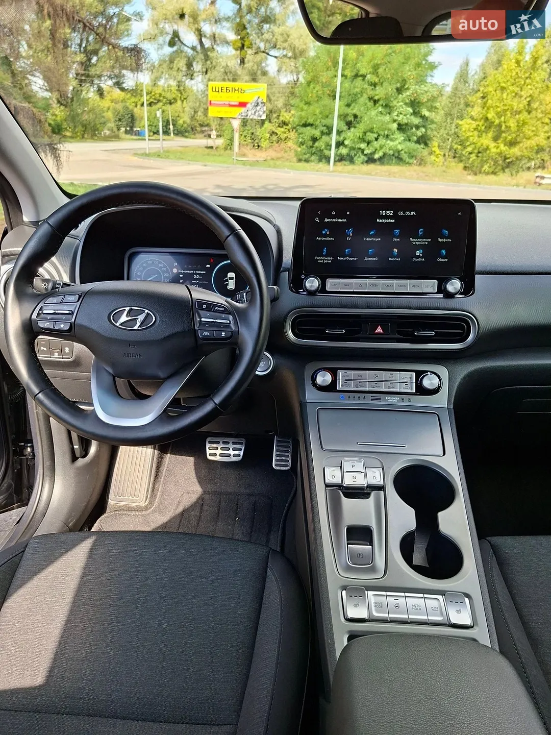 2023 Hyundai Kona - мініатюра 13
