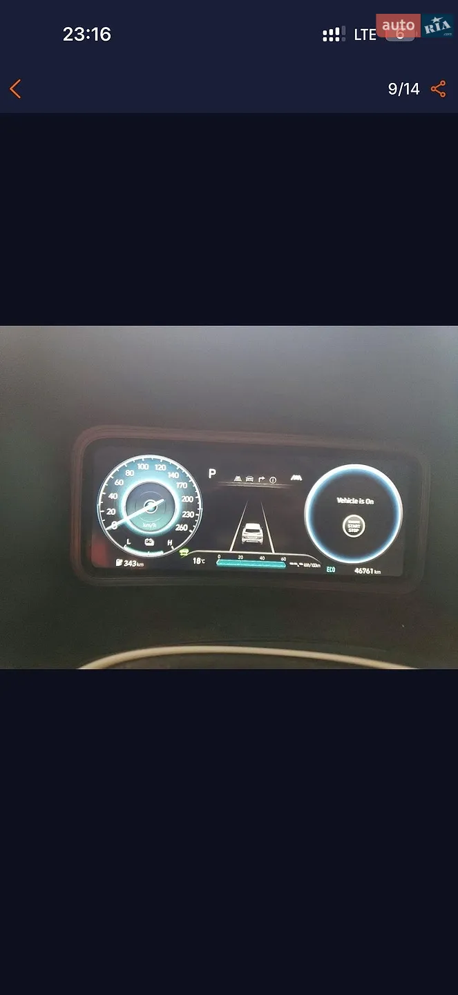 2023 Hyundai Kona - мініатюра 74