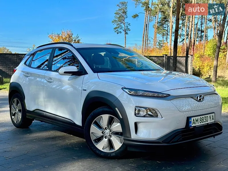 Hyundai Kona