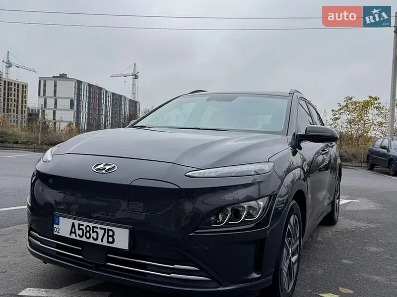 Hyundai Kona