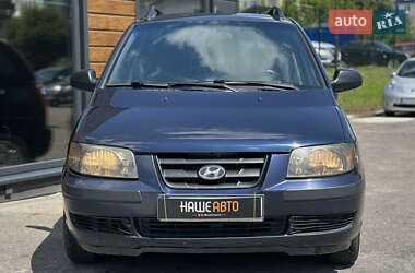Минивэн Hyundai Matrix 2005 в 
