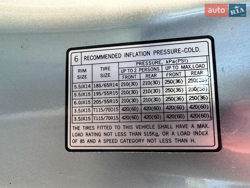 Мінівен Hyundai Matrix 2007 в Запоріжжі фото 20 Мінівен Hyundai Matrix 2007 в Запоріжжі