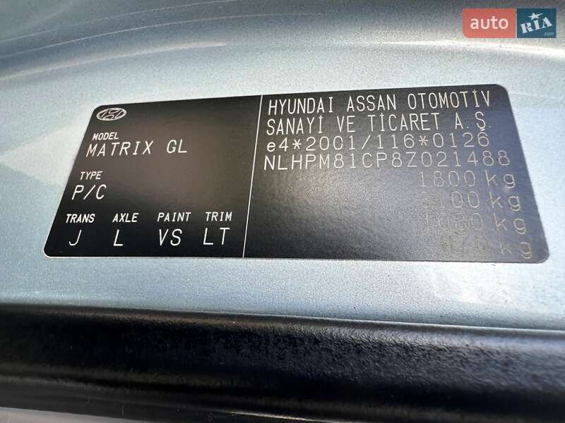 Мінівен Hyundai Matrix 2007 в Запоріжжі фото 24 Мінівен Hyundai Matrix 2007 в Запоріжжі