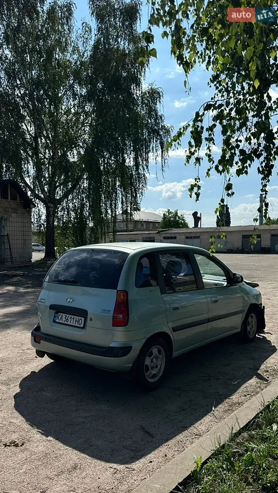 2015 Ford Fusion - мініатюра 24
