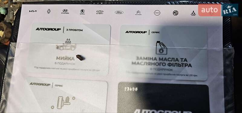 Позашляховик / Кросовер Hyundai Maxcruz 2016 в Баштанці