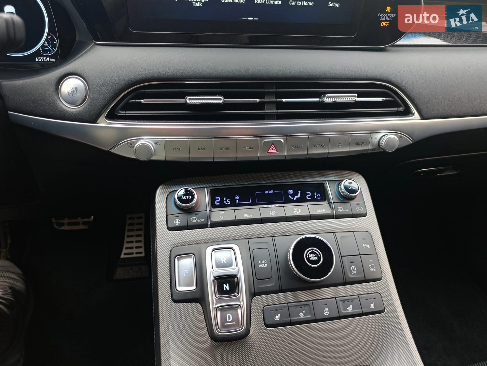 2020 Hyundai Palisade - мініатюра 42