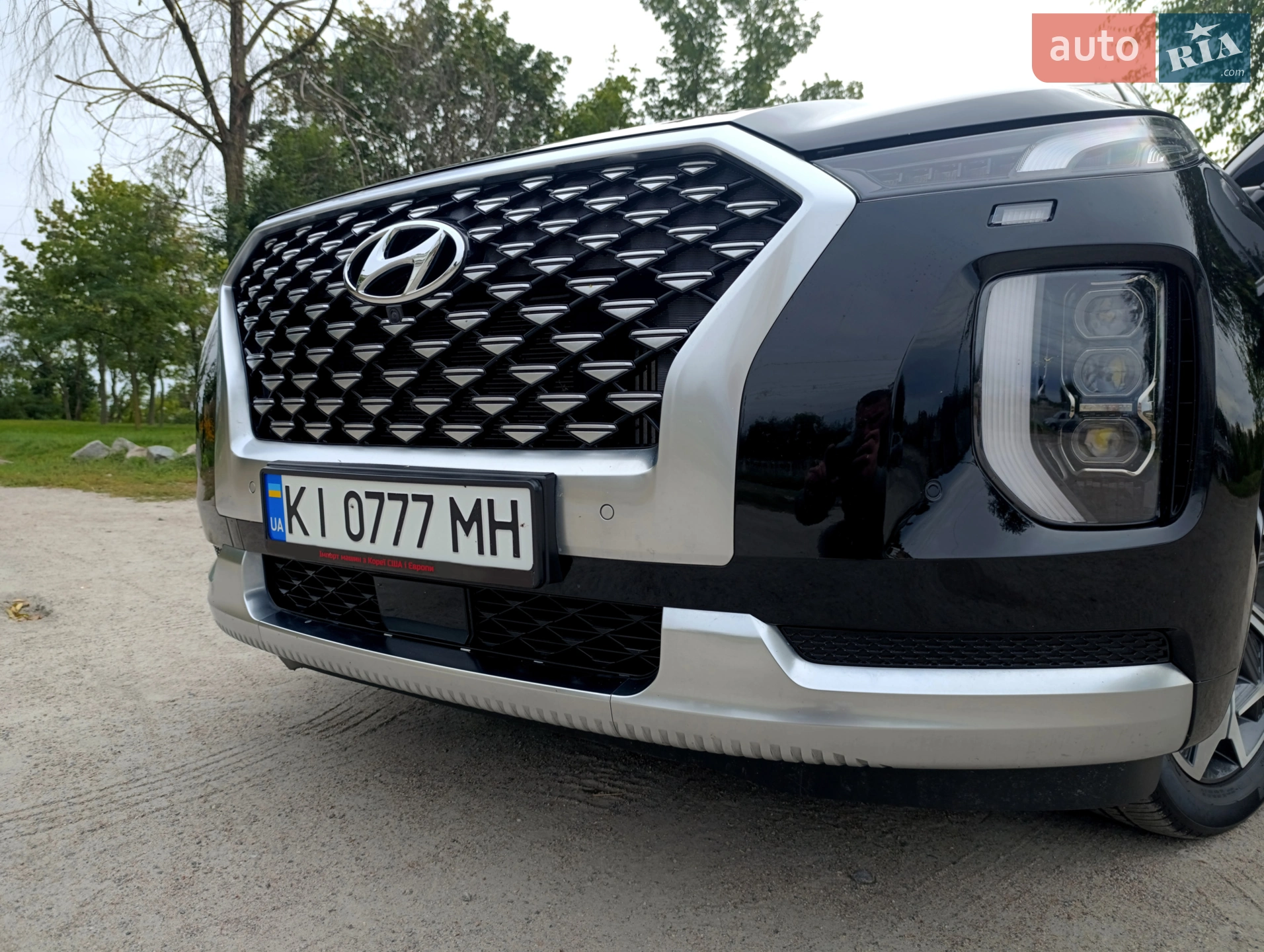 2020 Hyundai Palisade - мініатюра 14