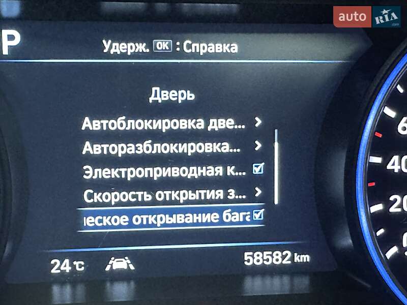 Позашляховик / Кросовер Hyundai Palisade 2022 в Києві