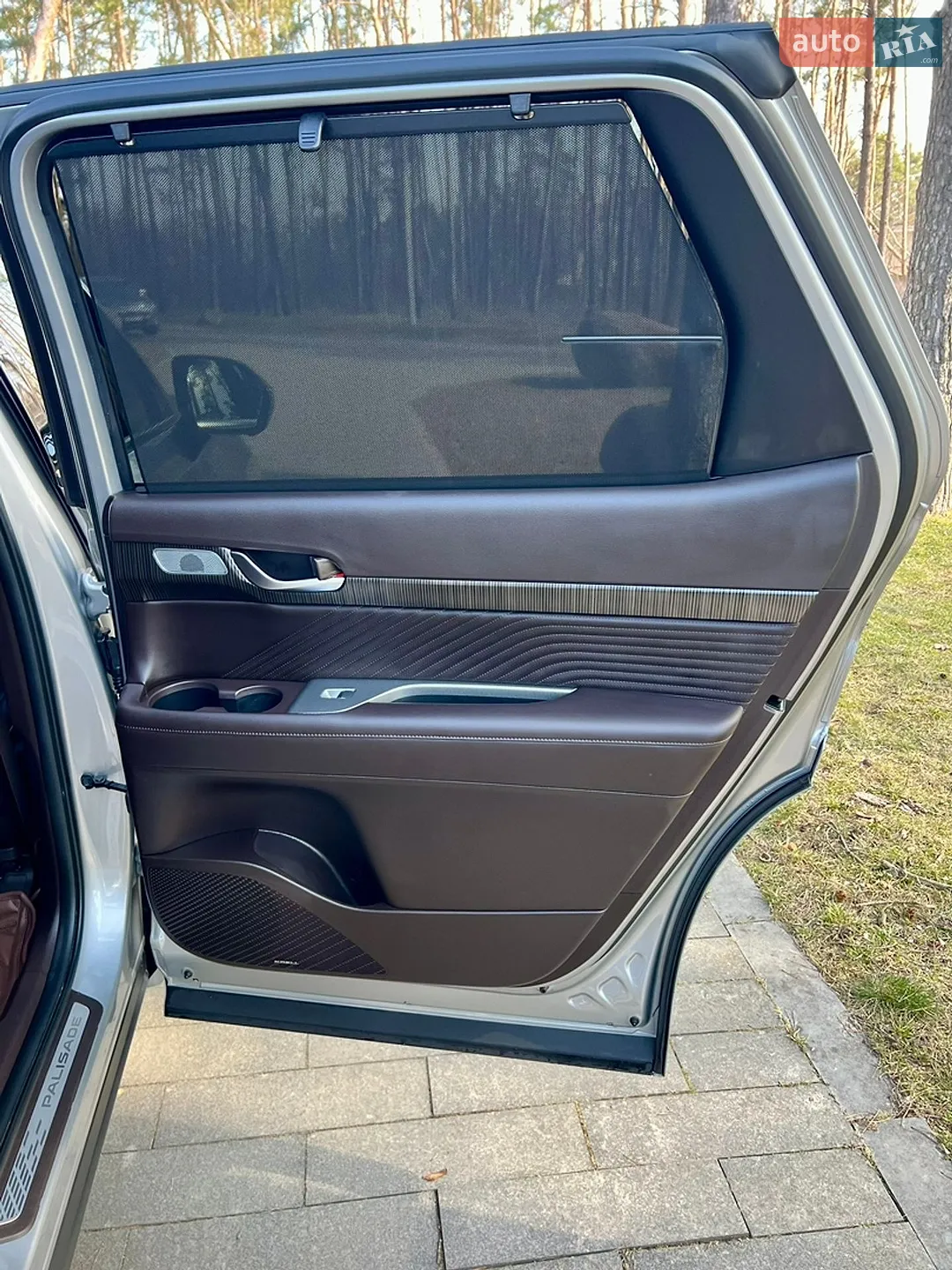 2022 Hyundai Palisade - мініатюра 36