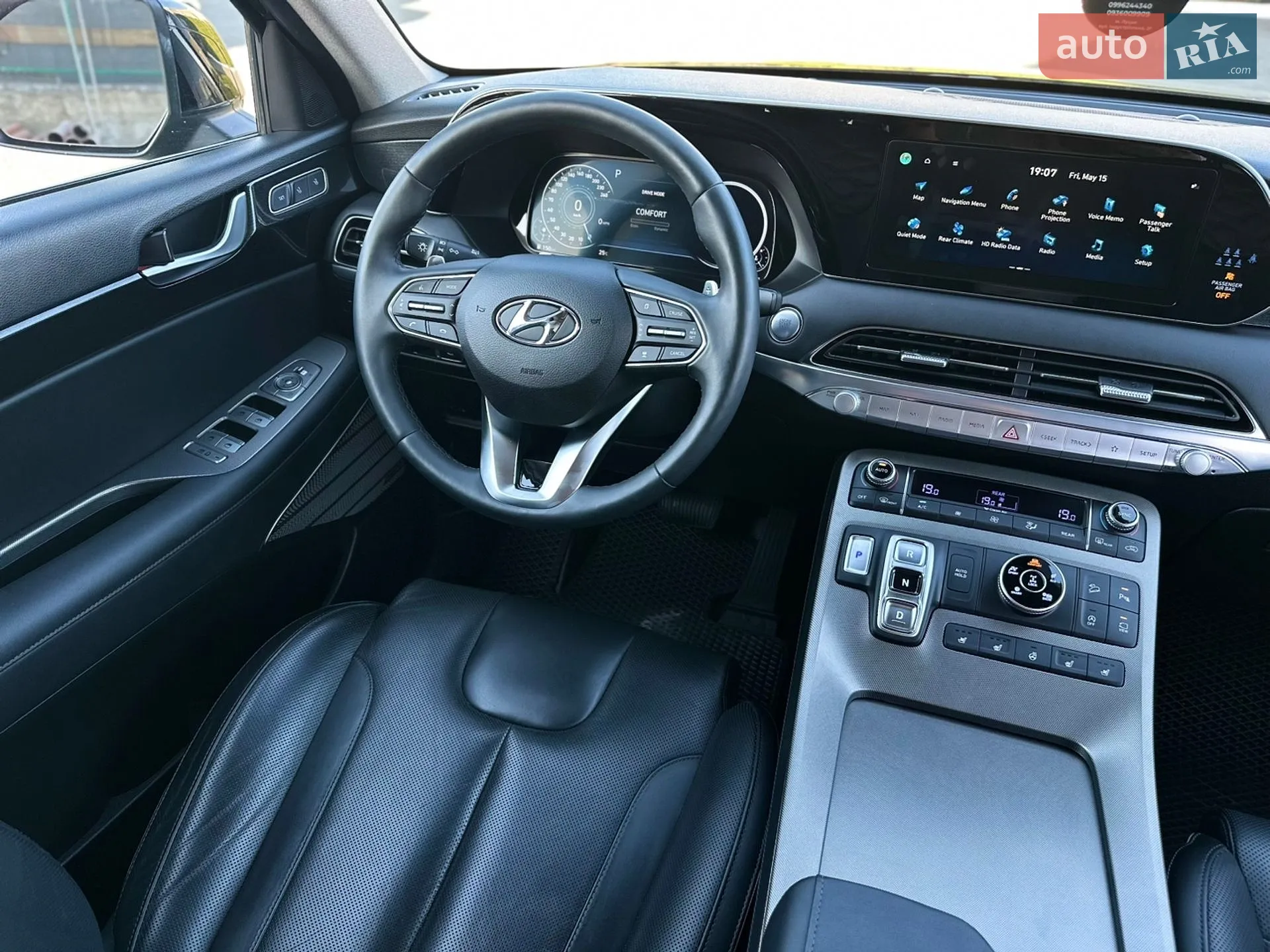 2021 Hyundai Palisade - мініатюра 13