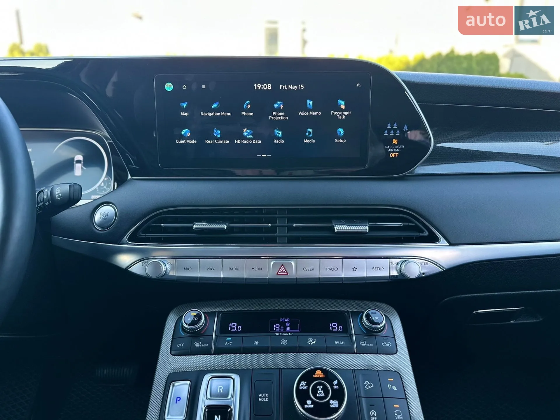 2021 Hyundai Palisade - мініатюра 20