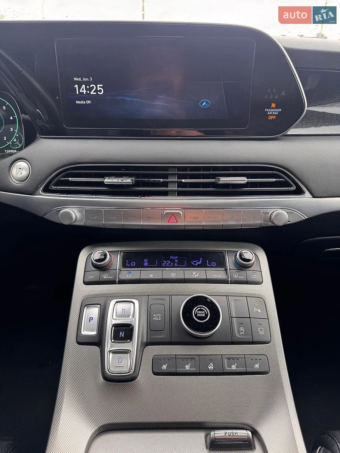 2019 Hyundai Palisade - мініатюра 25