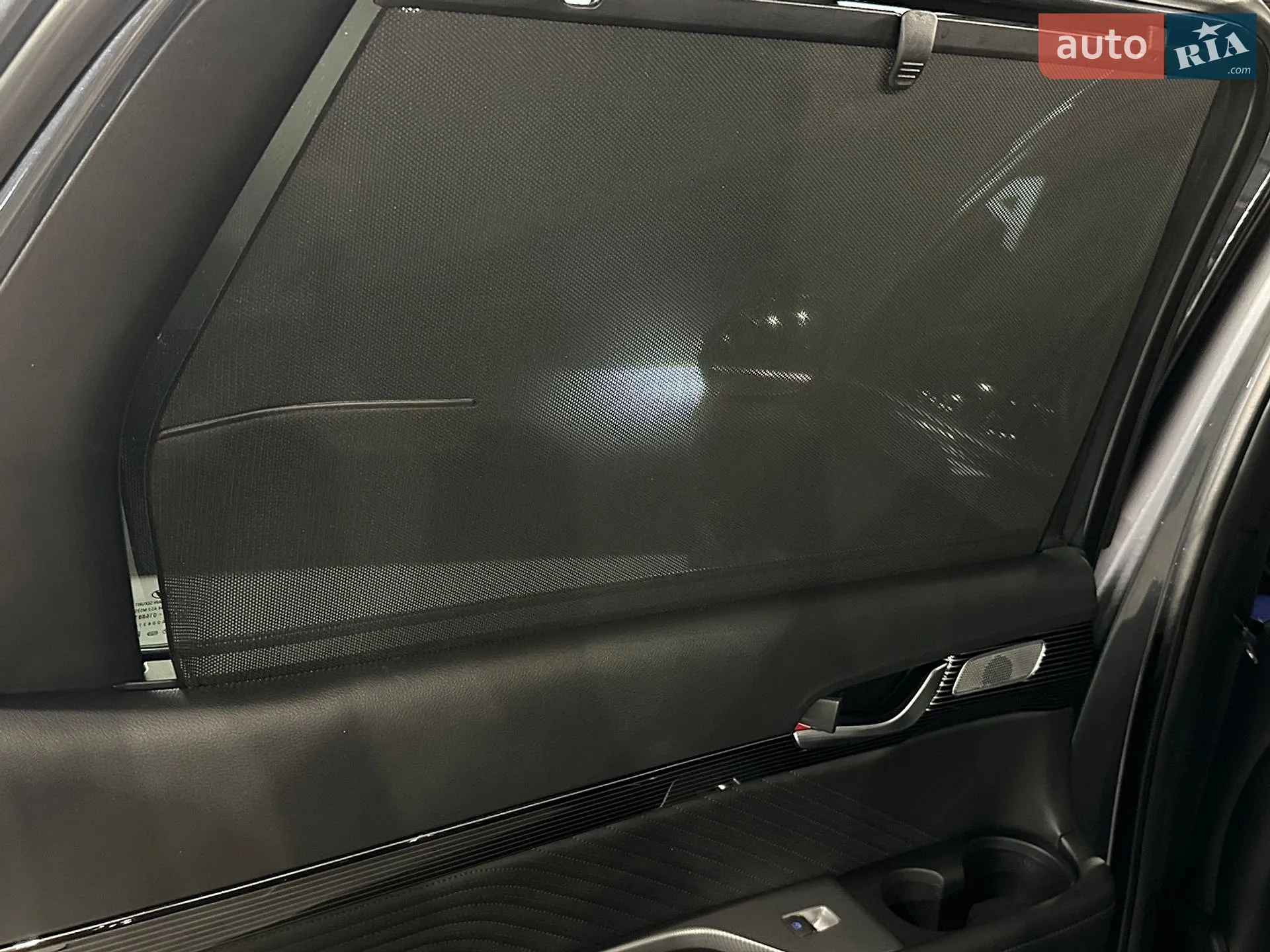 2024 Hyundai Palisade - мініатюра 15