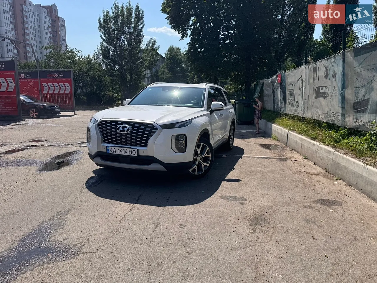 2020 Hyundai Palisade - мініатюра 19