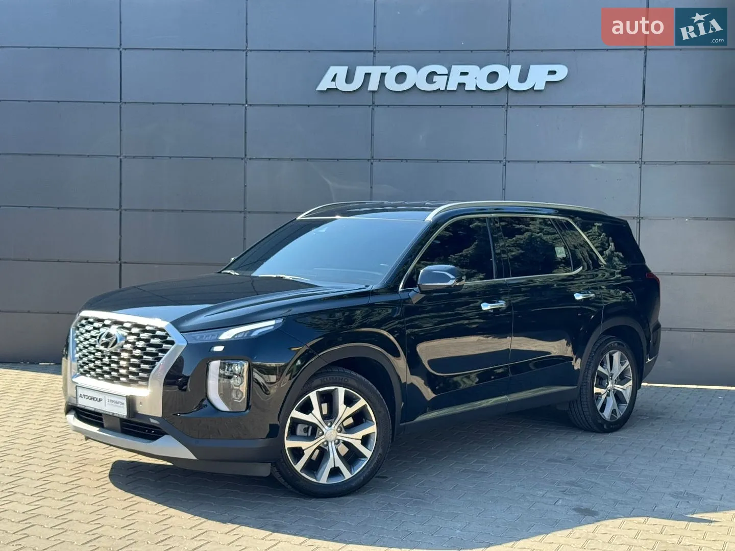 2021 Hyundai Palisade - мініатюра 6