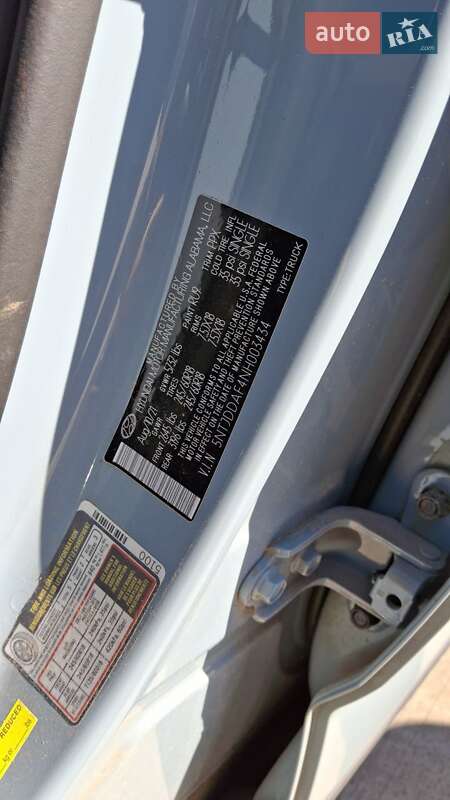 Пікап Hyundai Santa Cruz 2023 в Чубинське