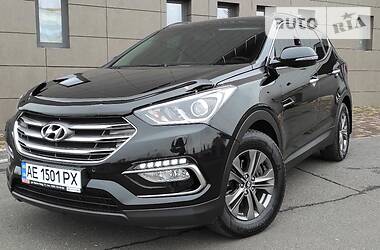 Авто вечерний 20 кривой рог