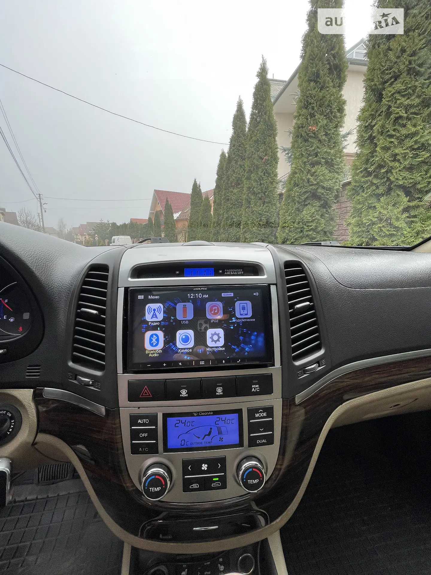 2010 Hyundai Santa Fe - мініатюра 48