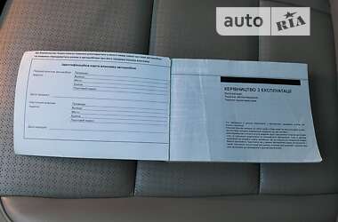 Позашляховик / Кросовер Hyundai Santa FE 2013 в Білій Церкві