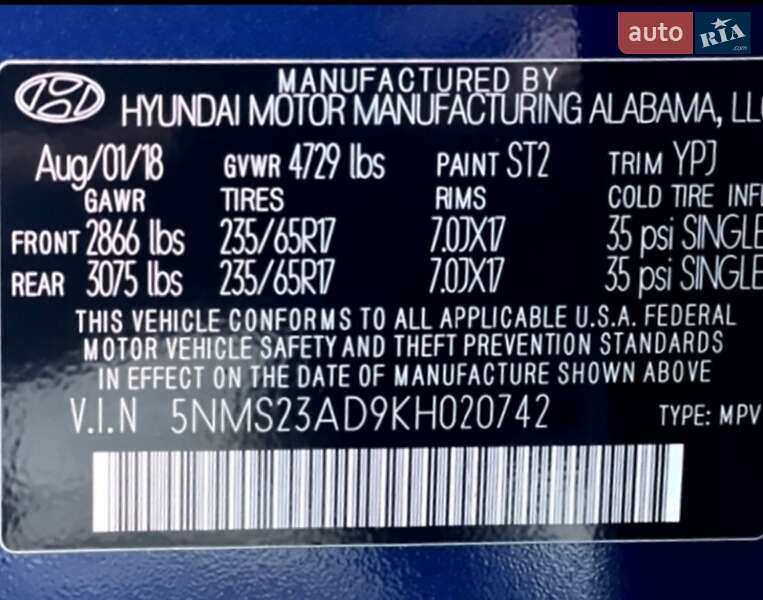 Внедорожник / Кроссовер Hyundai Santa FE 2018 в Днепре