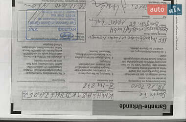 Внедорожник / Кроссовер Hyundai Santa FE 2010 в Коломые