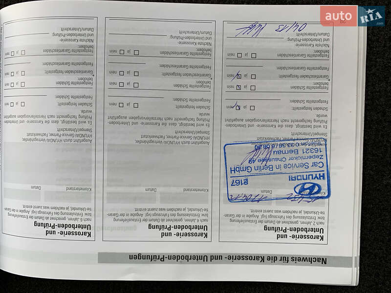 Позашляховик / Кросовер Hyundai Santa FE 2010 в Коломиї