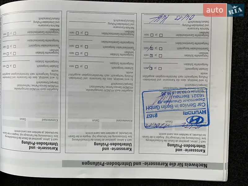 Позашляховик / Кросовер Hyundai Santa FE 2010 в Коломиї документ