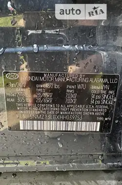 Hyundai Santa FE 2017