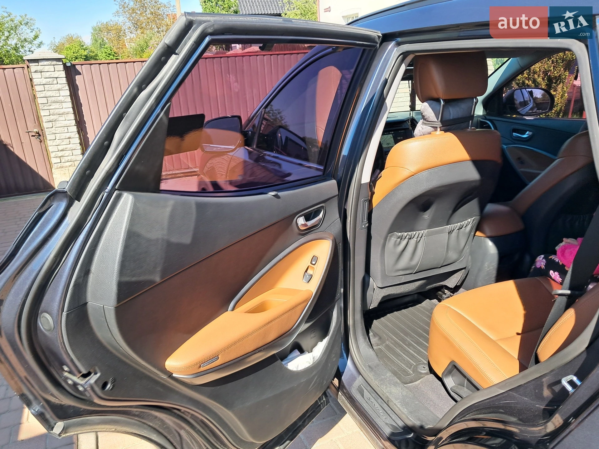 Hyundai Santa FE 2015 VIN KMHSW81UDGU559812 фото оголошення 8 з 9